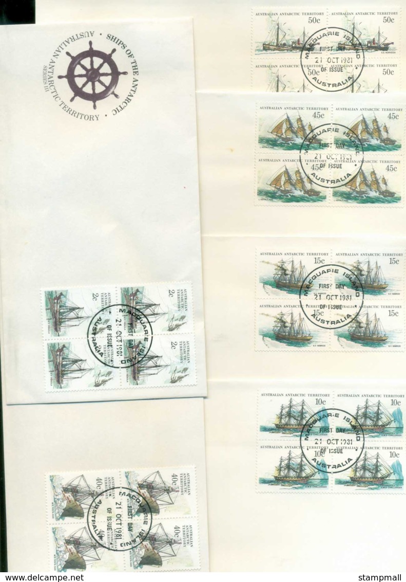 AAT 1981 Ships III Blk 4, Macquarie Is  6xFDC Lot79743 - Other & Unclassified