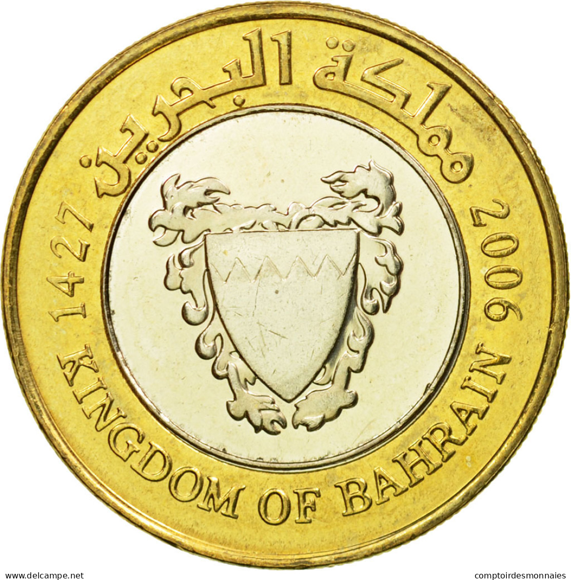 Monnaie, Bahrain, Hamed Bin Isa, 100 Fils, 2006, FDC, Bi-Metallic, KM:26 - Bahreïn