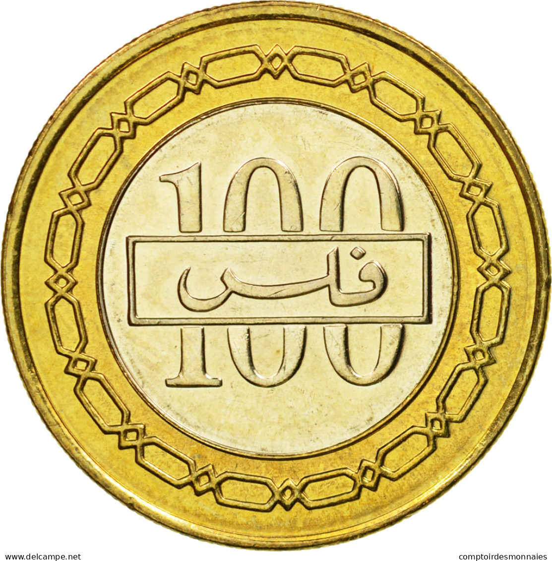 Monnaie, Bahrain, Hamed Bin Isa, 100 Fils, 2006, FDC, Bi-Metallic, KM:26 - Bahreïn