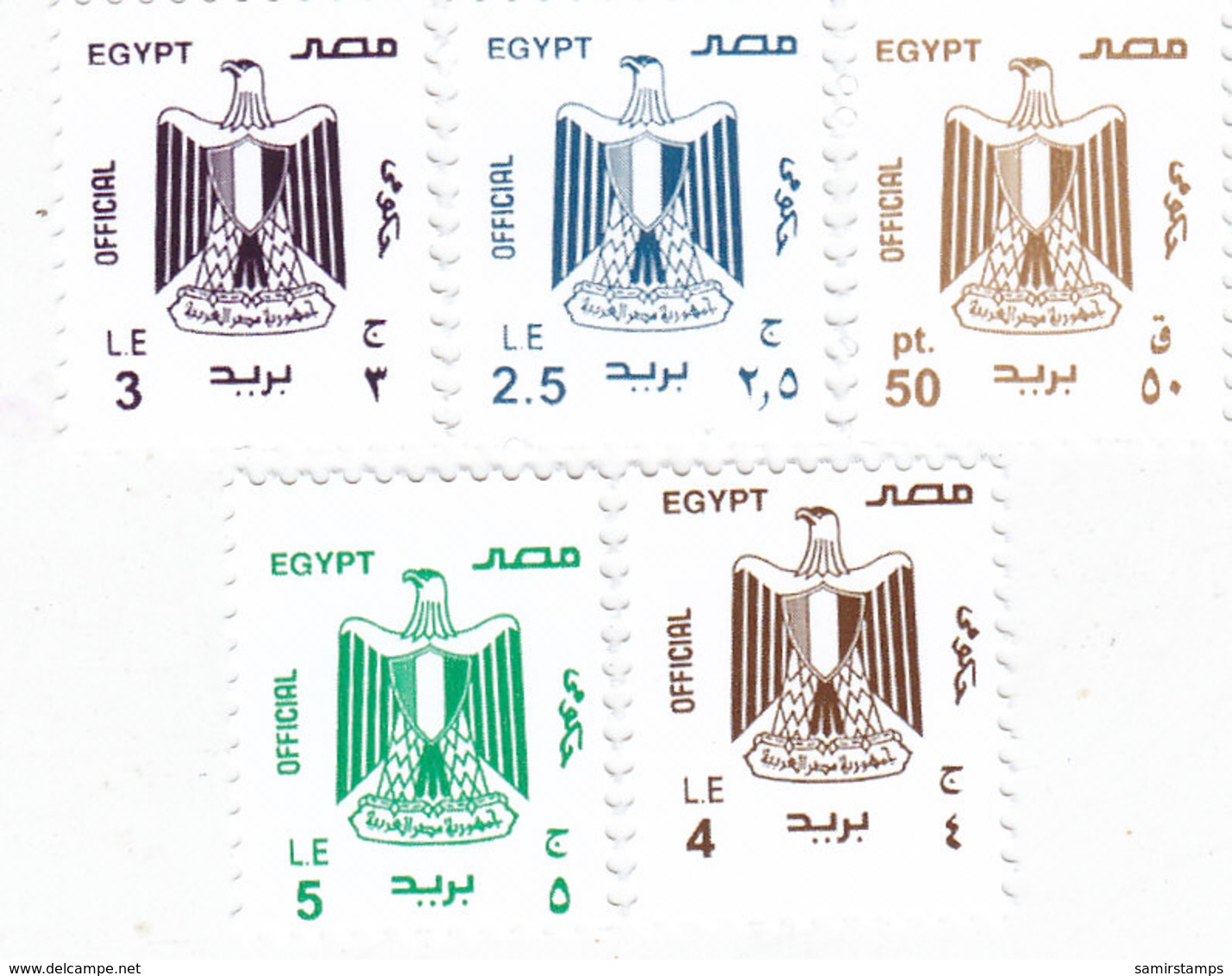 Egypt New Issue 2018, Definitive OFFICIAL 5 Stamps MNH Complete Set, Limited Issue  High Values -- SKRILL PAYMENT ONLY - Unused Stamps