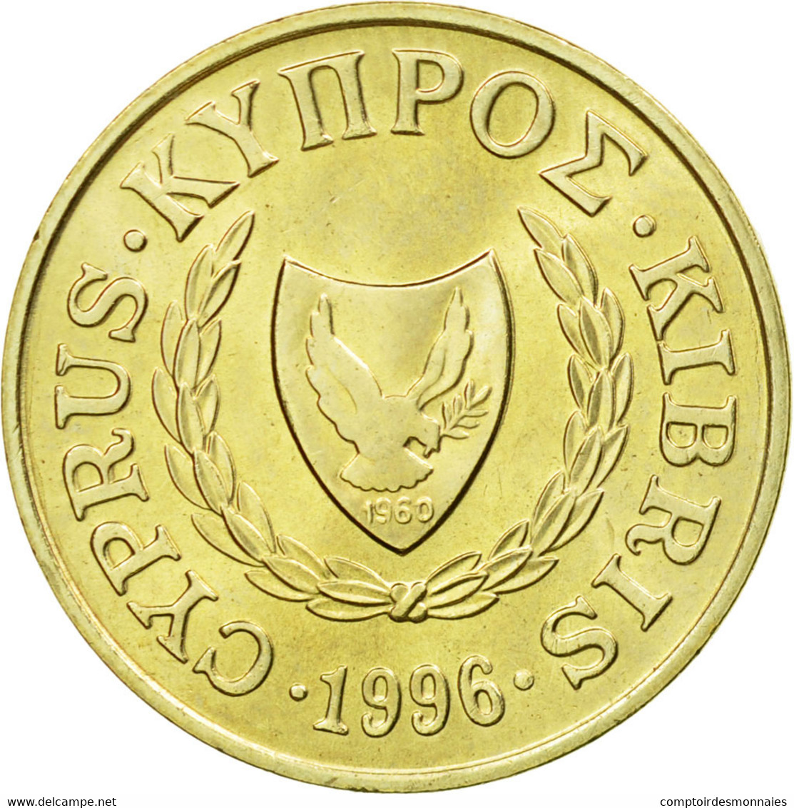 Monnaie, Chypre, 2 Cents, 1996, TTB+, Nickel-brass, KM:54.3 - Chypre