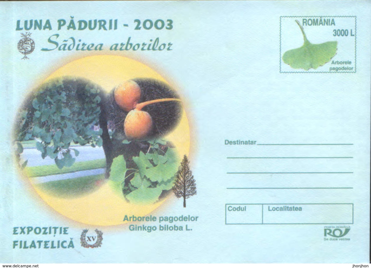 Romania - Stationery Cover 2003 Unused - Pharmacy - The Medicinal Plant, The Tree Of The Pagoda (Ginkgo Biloba) - Medicinal Plants