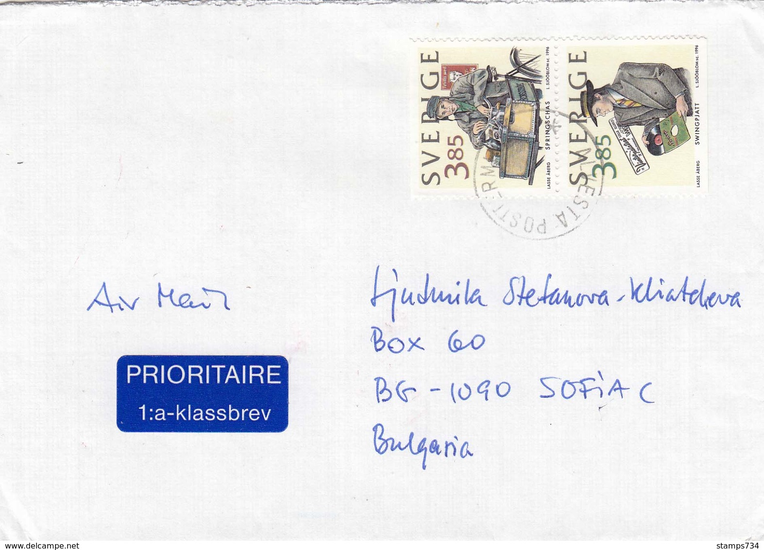 Sweden-06/1997 - 3.85+3.85 SKr. - Tag Der Briefmarke Mi-Nr. 1964,1966 - Lettres & Documents