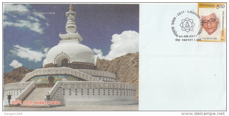 India  2011  Buddhism  Shanti Stupa  Leh   Special Cover #  15039  D Inde Indien - Buddhism