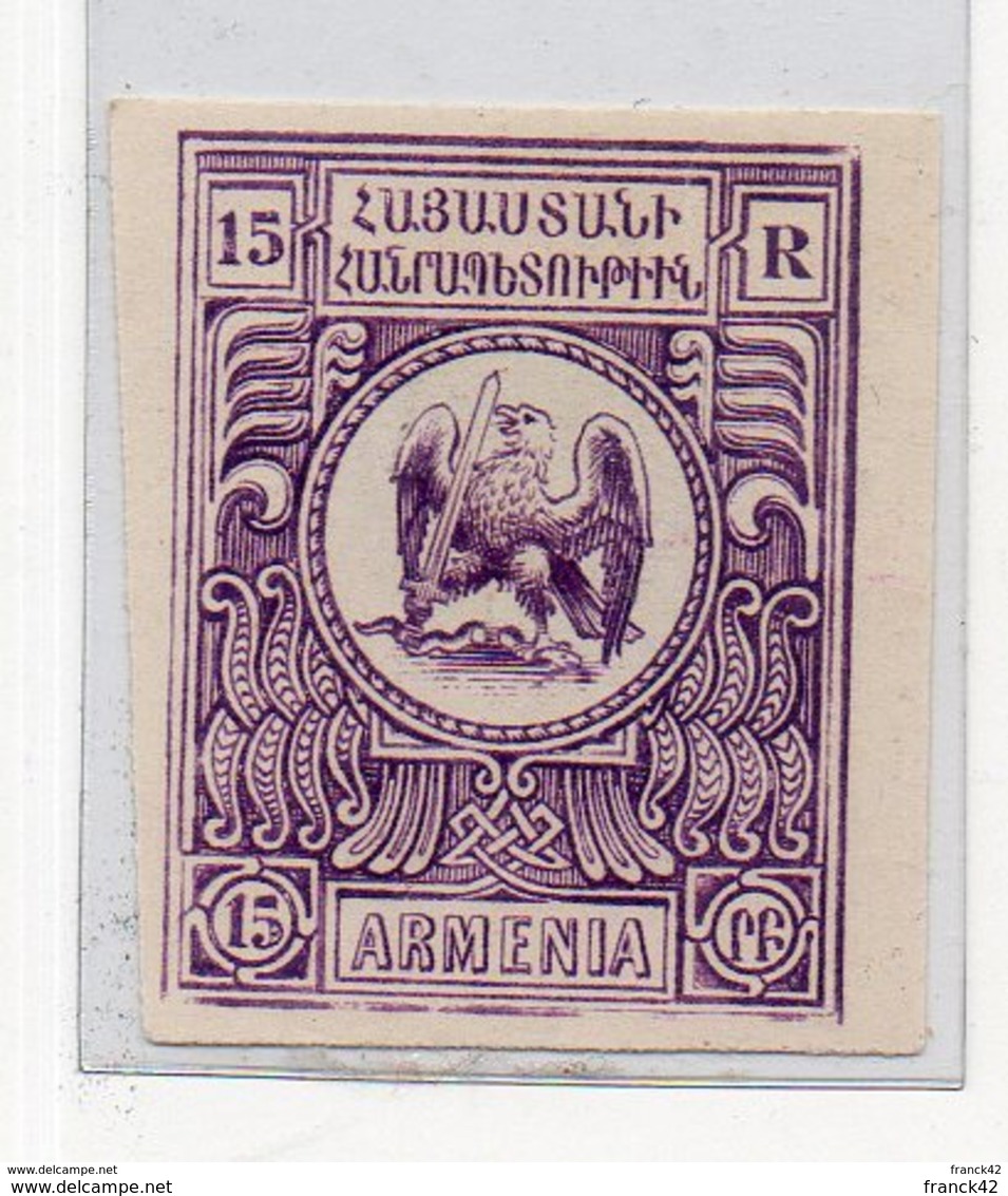 Arménie. 15 R Violet Non Dentelé - Arménie