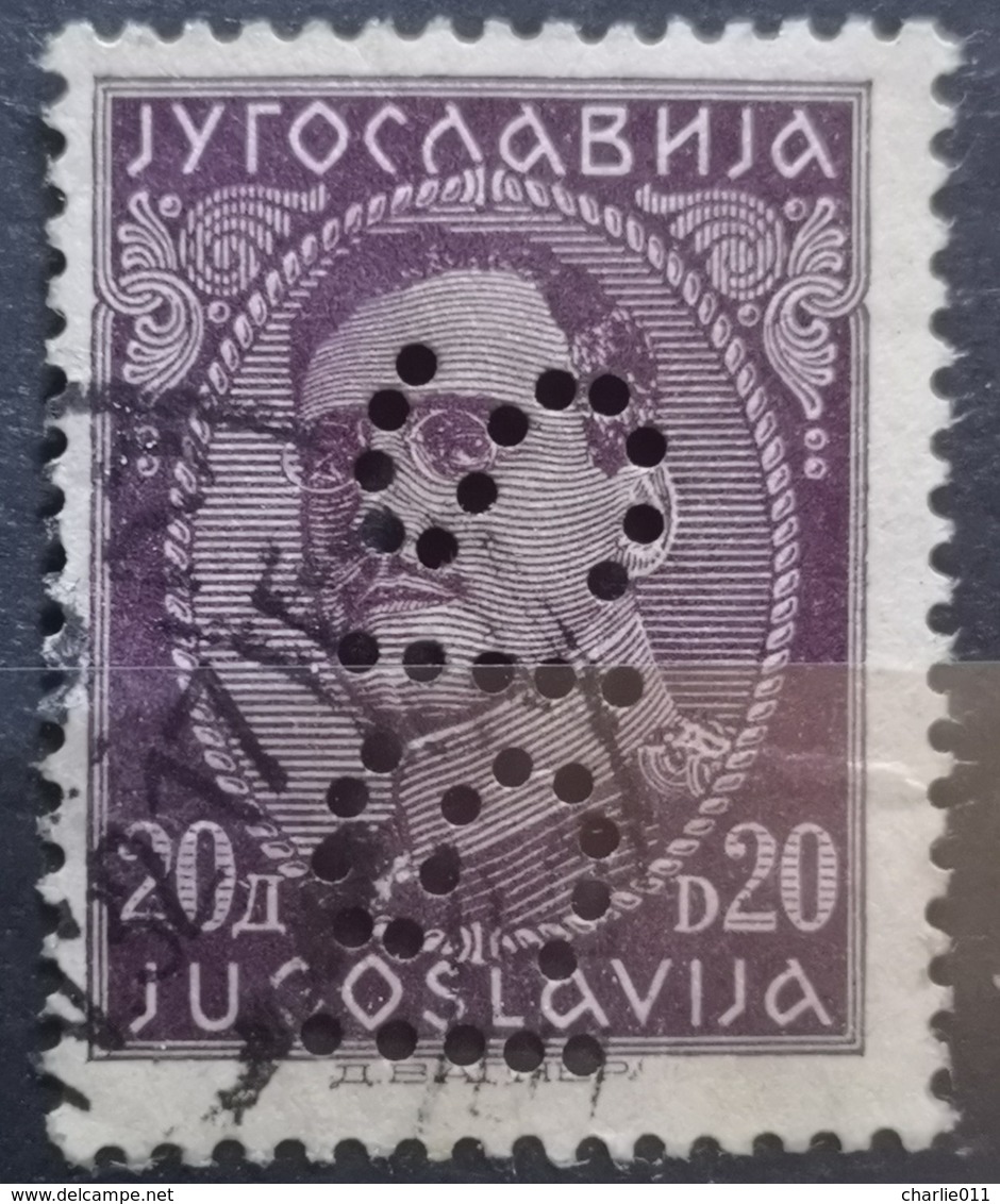 KING ALEXANDER-20 D-PERFINS IS IS-YUGOSLAVIA-1931 - Gebruikt