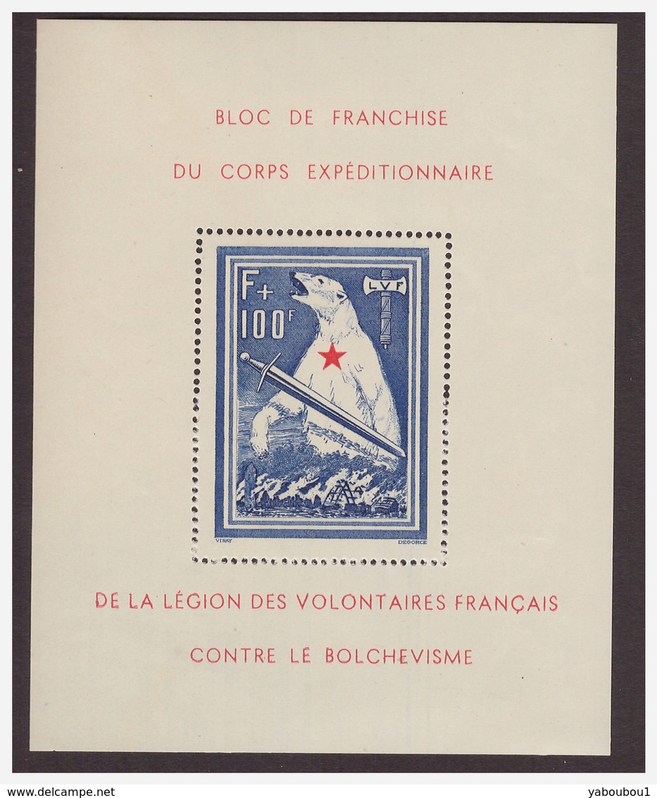 Bloc De L' OURS *** - Guerre (timbres De)