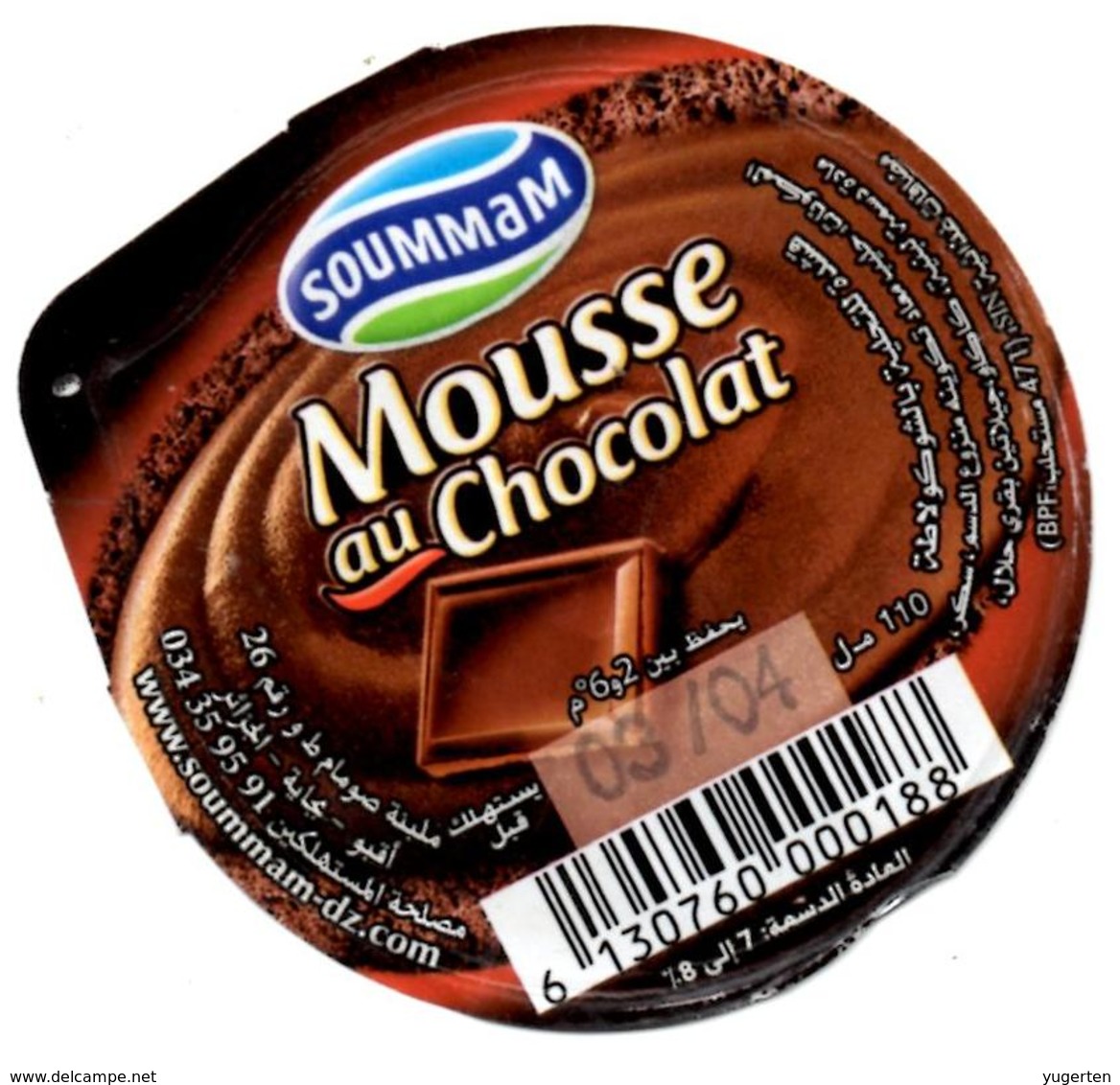 Opercule Cover Crème Dessert " Soummam " Mousse Au Chocolat Opercules - Opercules De Lait