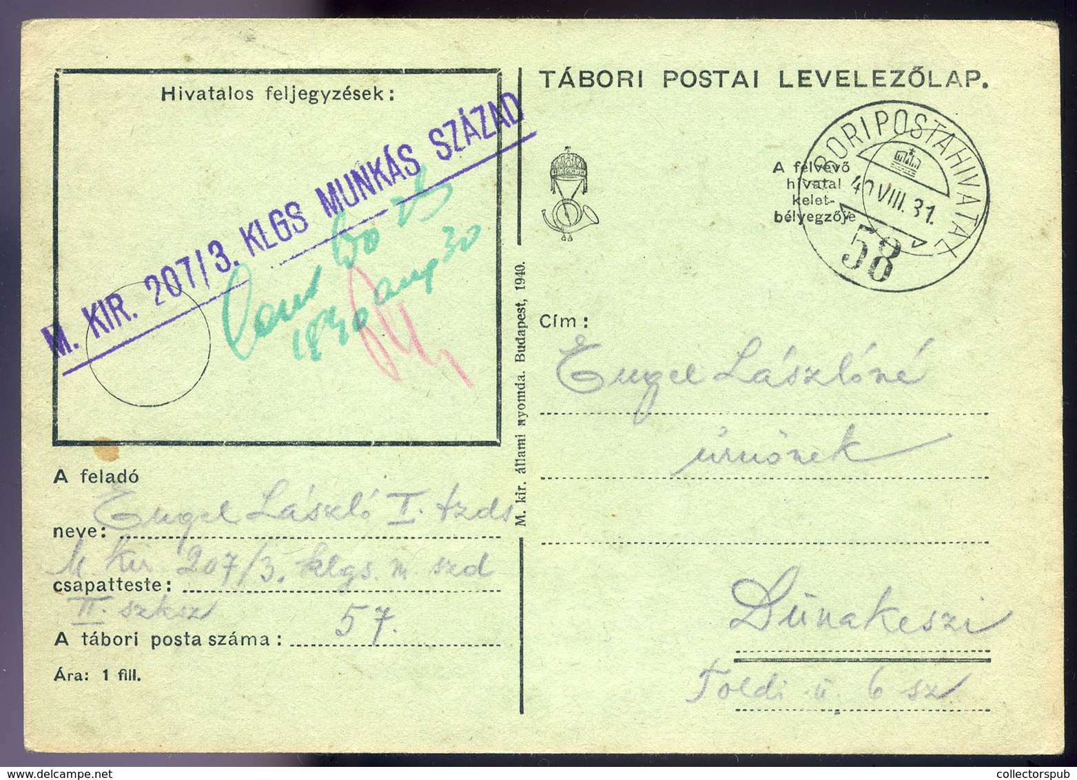 II. VH Tábori Posta Levlap KLGS Munkás Század Bélyegzéssel Dunakeszire  /  WW II. APO Card KLGS Work Detail Pmk To Dunak - Covers & Documents