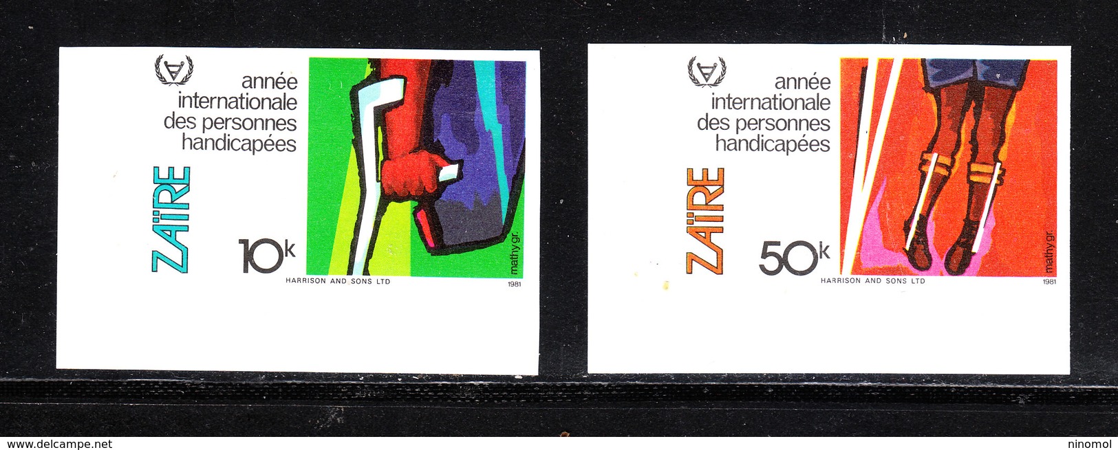 Zaire  -  1981. Disabilità Negli Arti Inferiori. Disability In The Lower Limbs. Fresh MNH Imperf. Rare! - Handicap