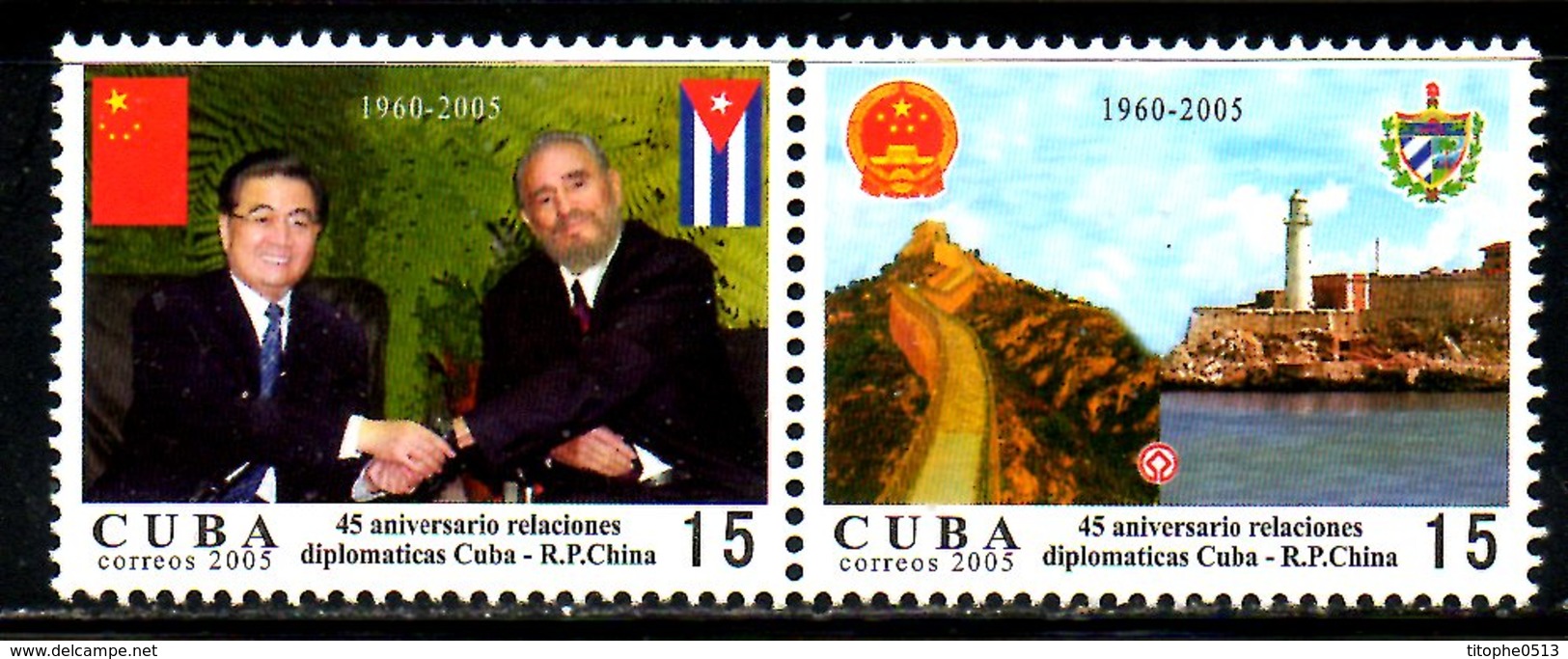 CUBA. N°4302-3 De 2005. Phare/Castro/Chine. - Phares