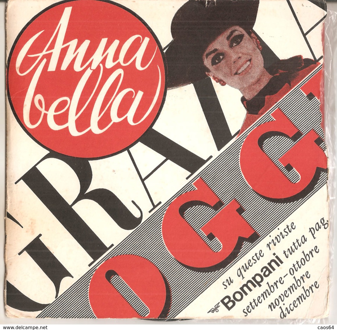 ANNA BELLA 45 GIRI GADGET PUBBLICITARIO LA GHIRLANDEINA CANTO POPOLARE MODENESE - Altri & Non Classificati