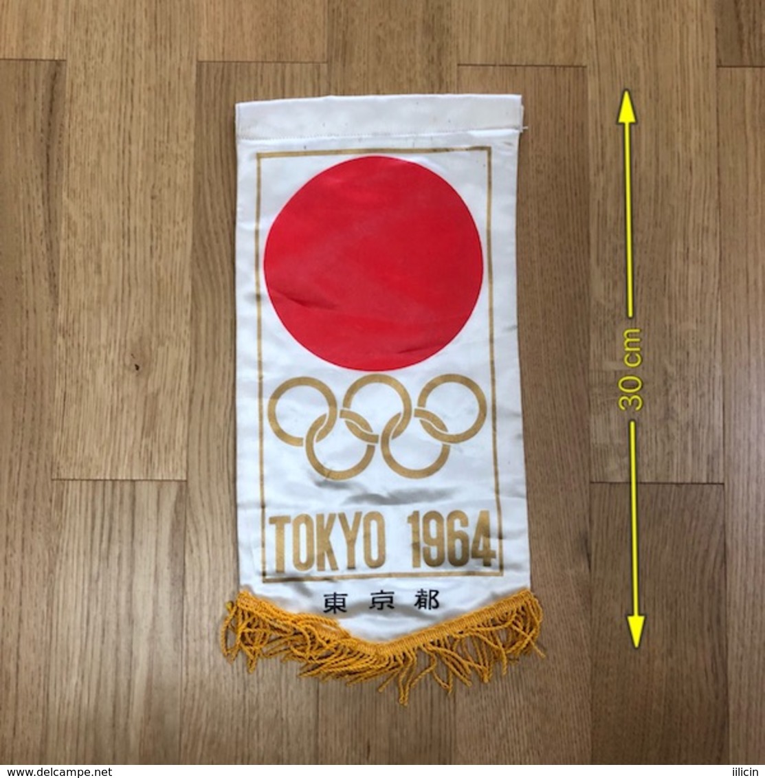 Flag (Pennant / Banderín) ZA000044 - Olympics Tokyo Japan 1964 - Apparel, Souvenirs & Other