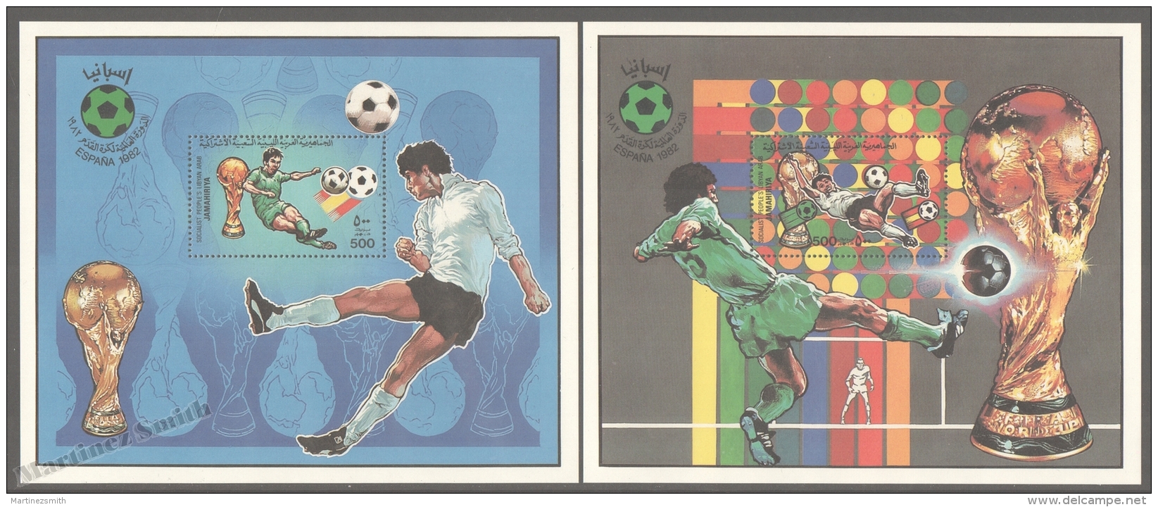 Libya - Libye - Libia 1982 Yvert BF 48-49, Espa&ntilde;a 82 Football World Cup - MNH - Libyen