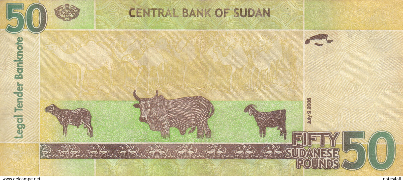 SUDAN 50 POUNDS 2006  P-66 AVF REPLACEMENT EJ 1176  /* - Sudan