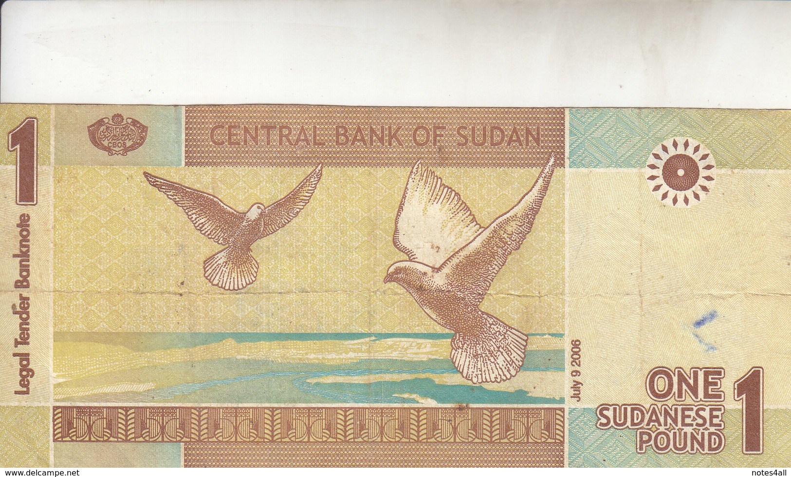 SUDAN 1 POUND 2006 MWR-RC3 P-64  REPLACEMENT F/VF USED   */* - Soudan