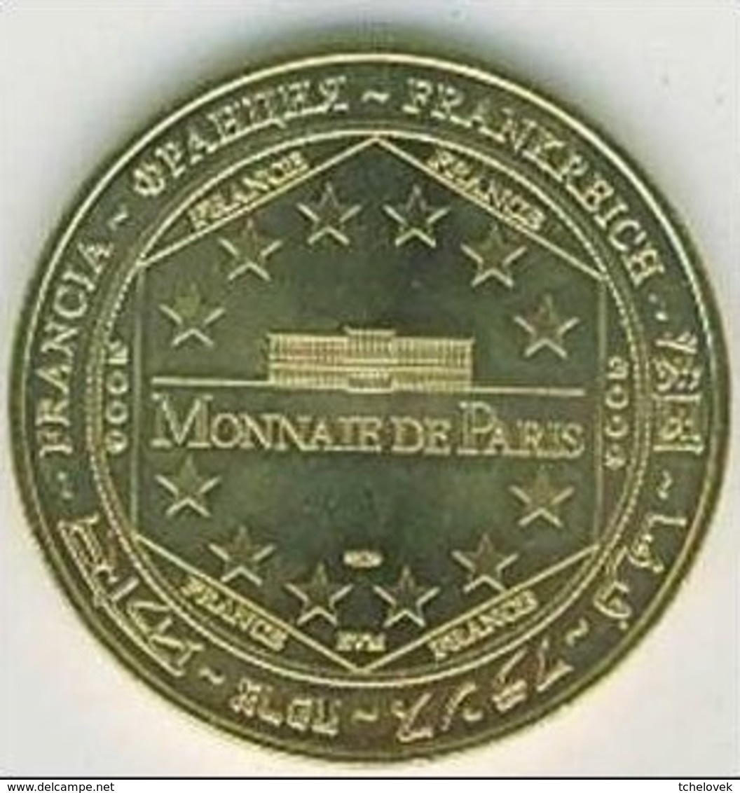 (Medailles). Monnaie De Paris Vulcania 2009 & Dragon Ride 2009 - 2009