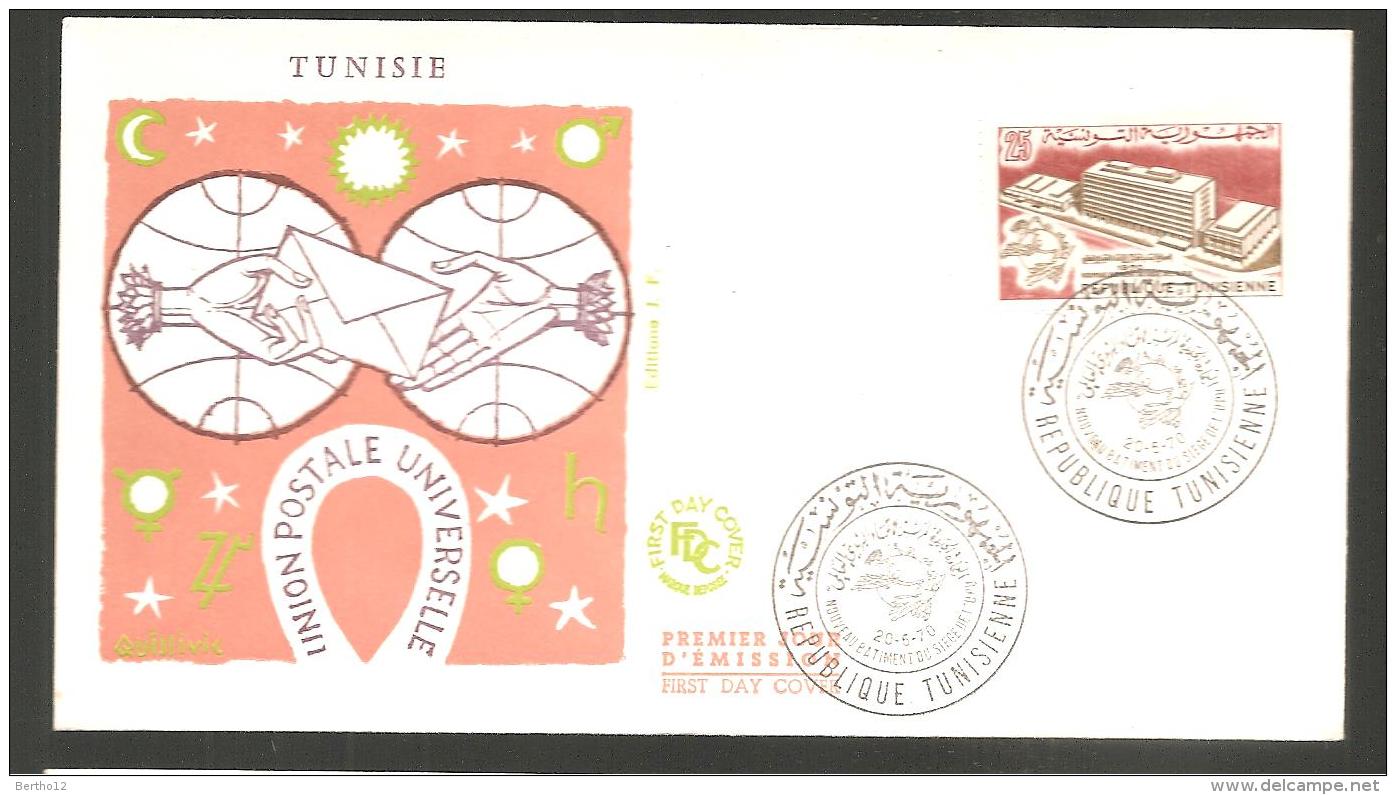 FDC  1970       U P U - Tunisie (1956-...)