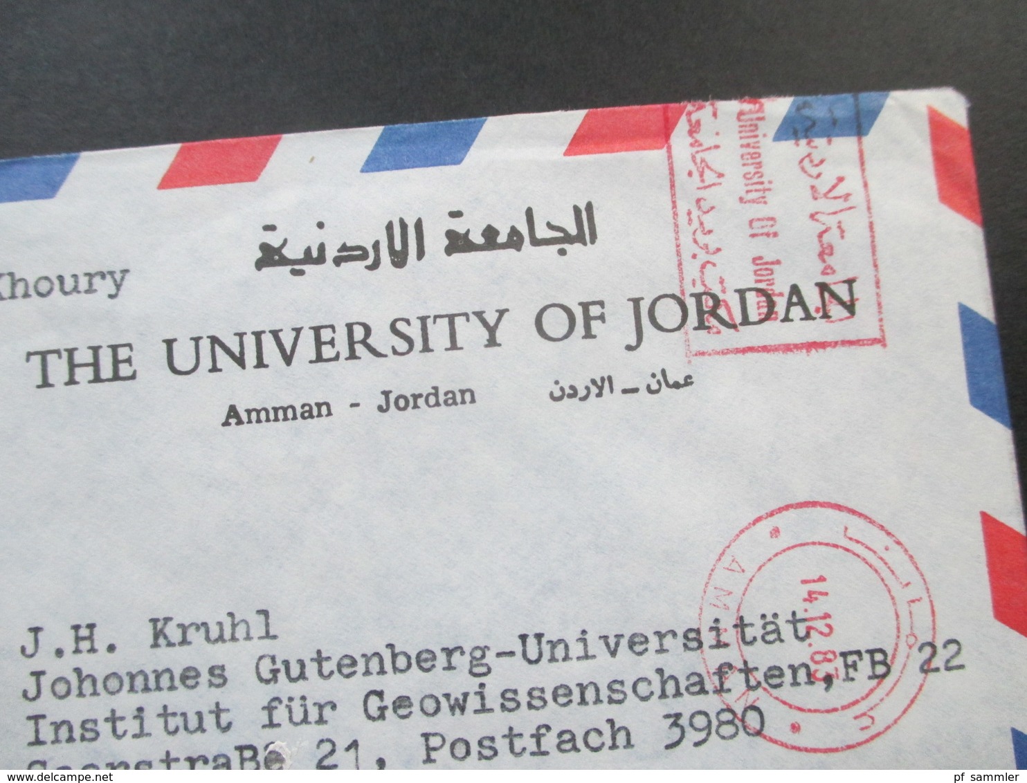 Jordanien 1983 Air Mail The University Of Jordan. Roter Freistempel 125 Fils. Dr. Hani Khoury - Jordan