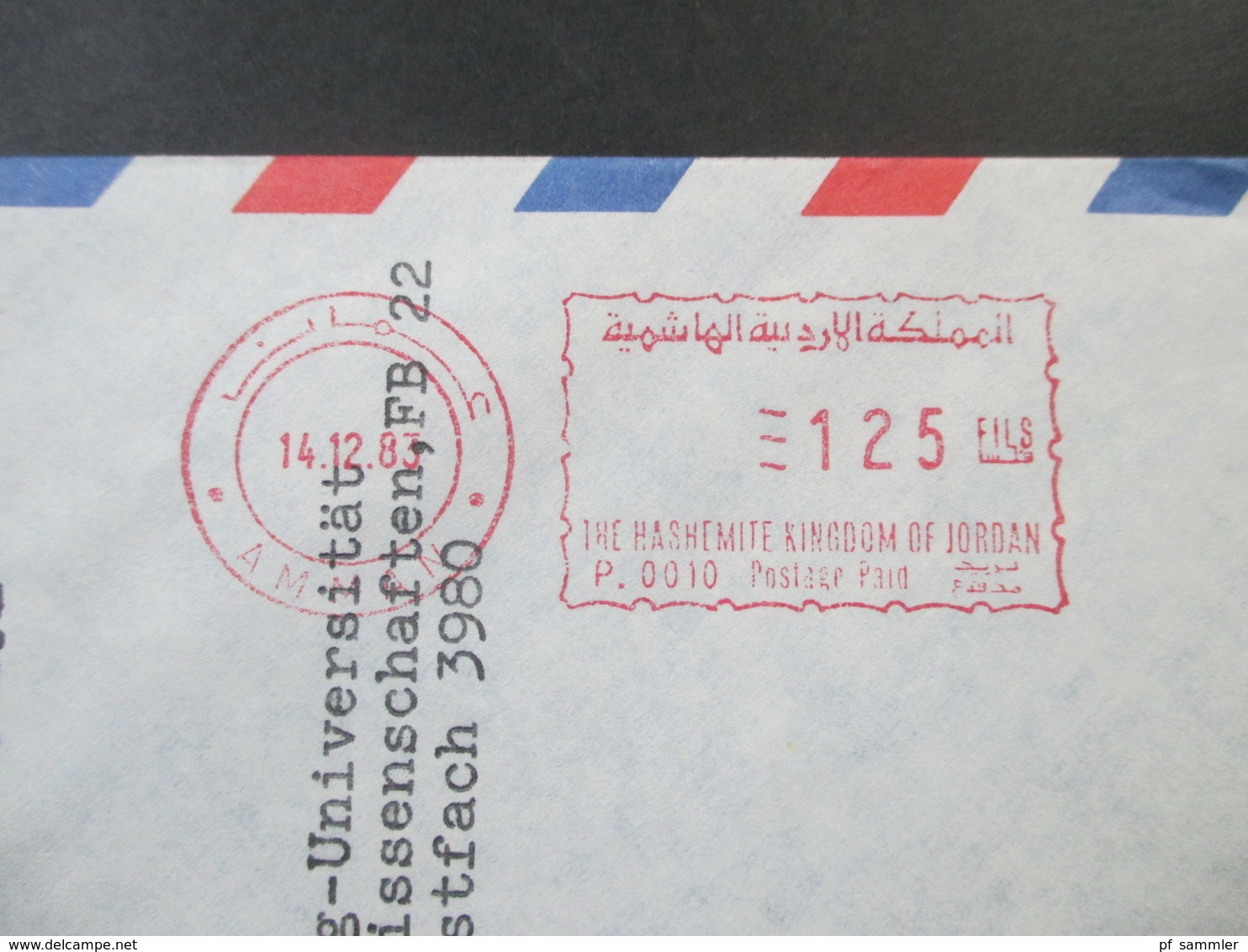Jordanien 1983 Air Mail The University Of Jordan. Roter Freistempel 125 Fils. Dr. Hani Khoury - Jordanien