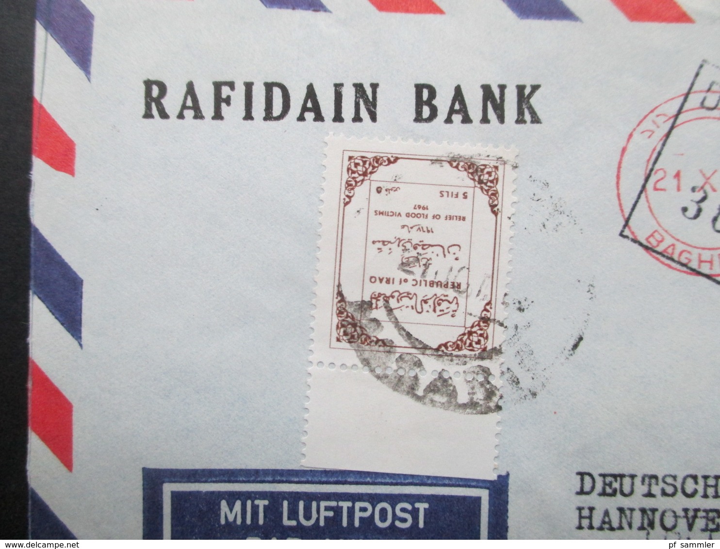 Irak / Iraq 1967 Air Mail / Luftpost Rafidan Bank. Roter Freistempel Baghdad. Marke Als Randstück / Oberrand - Irak