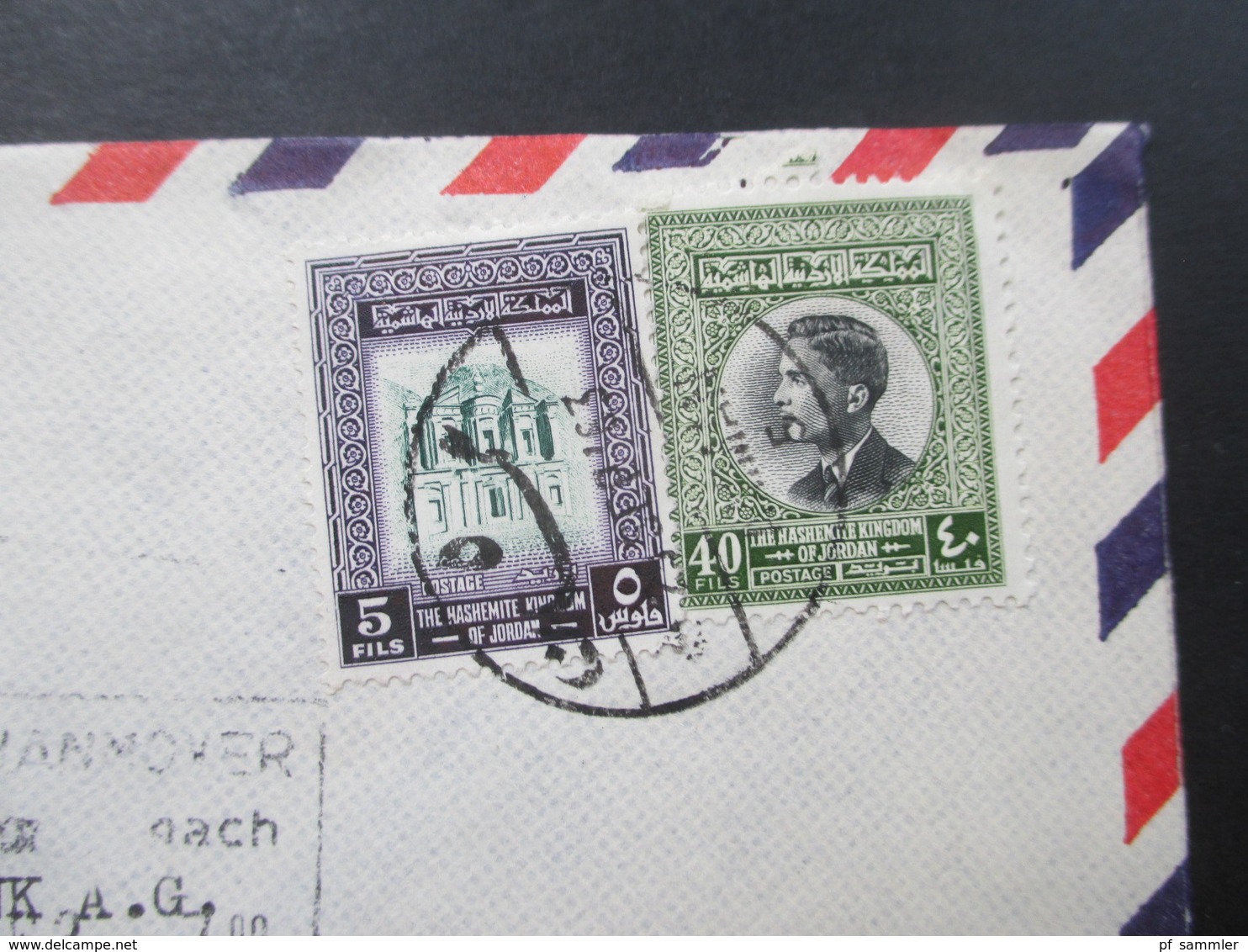 Jordanien 1963 Air Mail / Luftpost The Cairo Amman Bank. The Hashemite Kingdom Of Jordan - Jordan