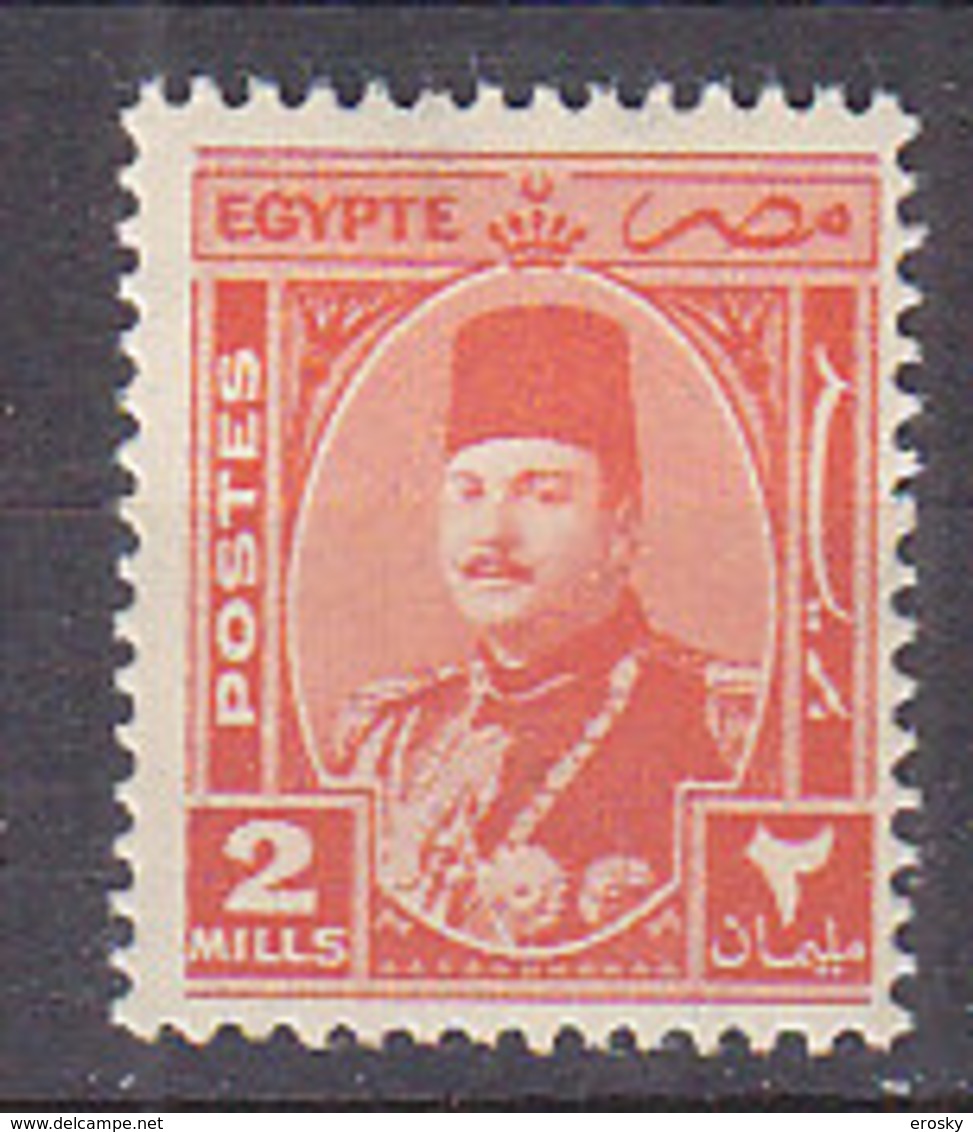 A0536 - EGYPTE EGYPT Yv N°224 * - Unused Stamps