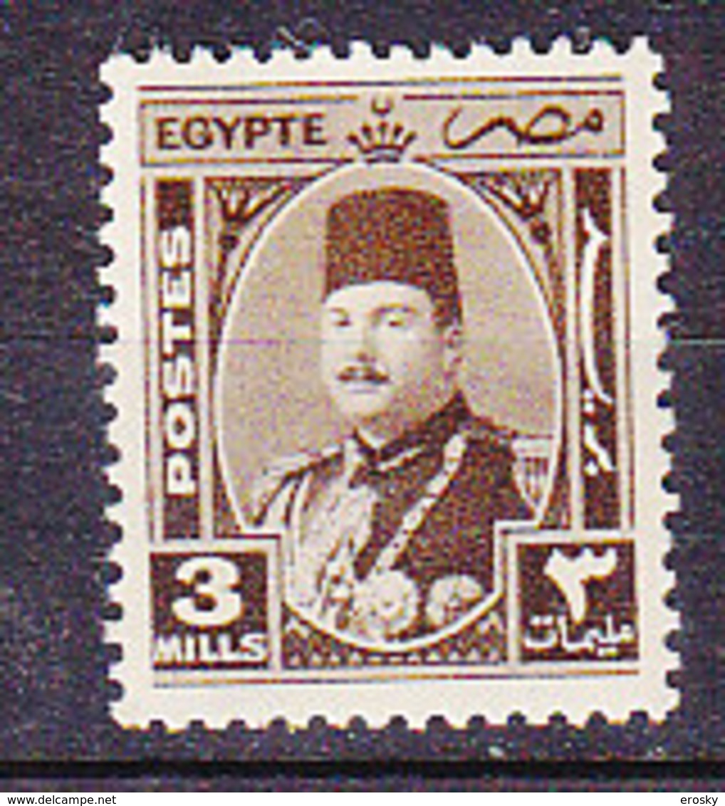 A0537 - EGYPTE EGYPT Yv N°225 * - Ungebraucht