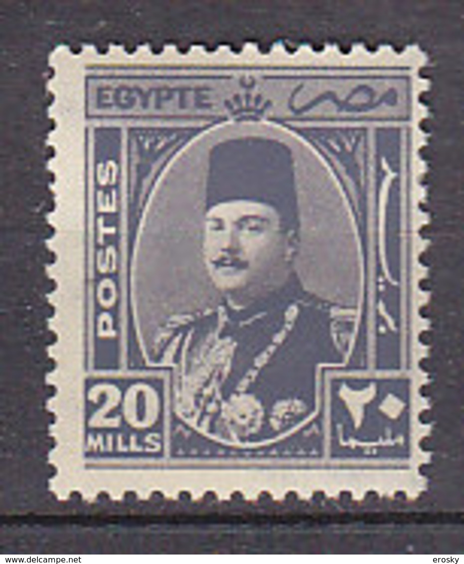 A0540 - EGYPTE EGYPT Yv N°231 * - Neufs