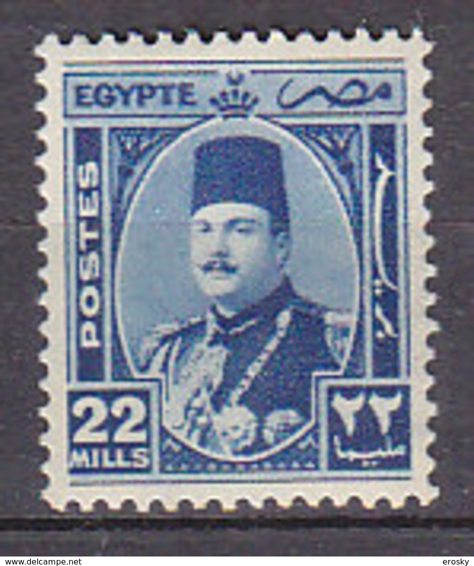 A0541 - EGYPTE EGYPT Yv N°232 * - Unused Stamps