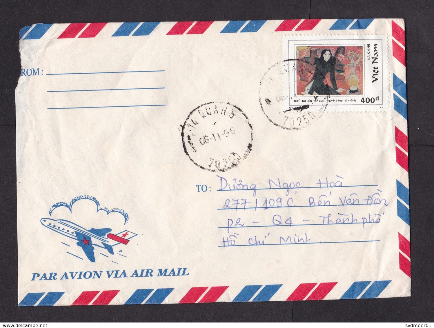Vietnam: Airmail Cover, 1996, 1 Stamp, Painting, Art, Lady (damaged, See Scan) - Vietnam