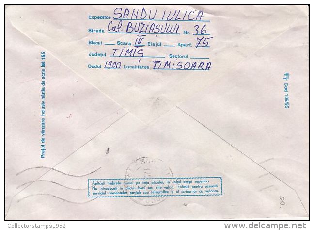 73194- MARCONI, FIRST RADIO SIGNAL, TELECOM, SCIENCE, COVER STATIONERY, 1996, ROMANIA - Telecom