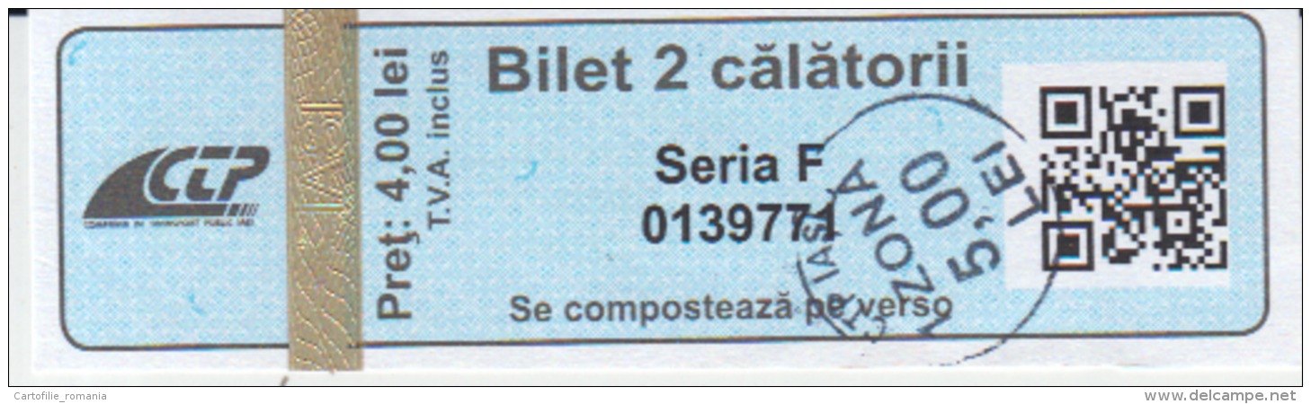 Tramway Ticket 2 Trips Romania Used - Europe