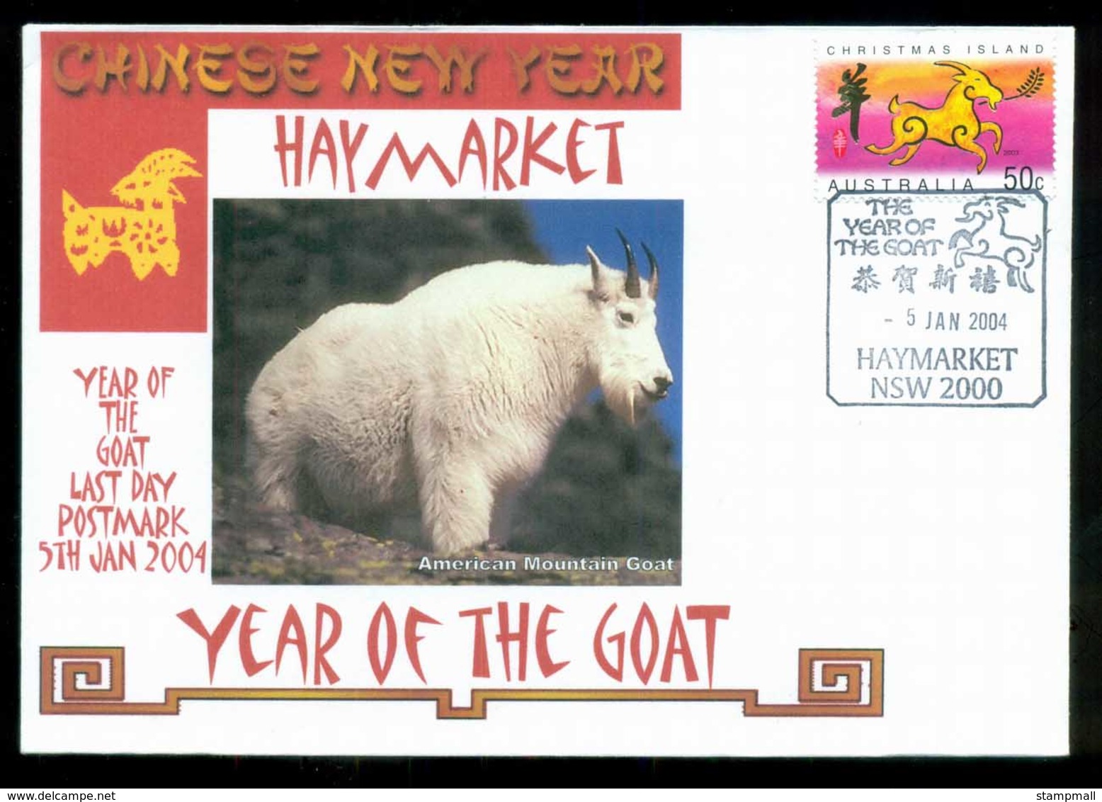 Christmas Is 2003 New Year Of The Goat, Last Day,Haymarket NSW, Alpha 2xFDC Lot80294 - Christmas Island