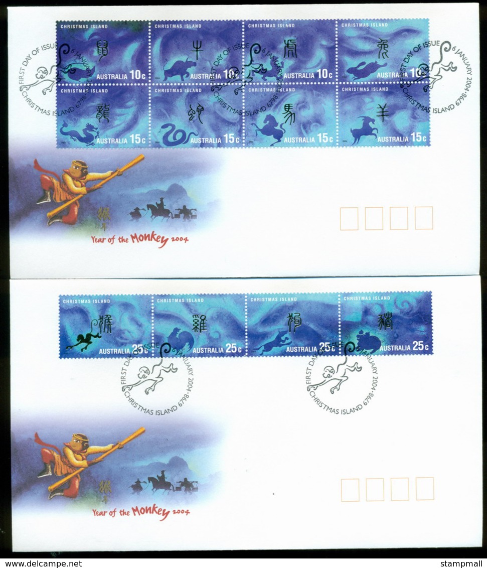 Christmas Is 2004 Year Of The Monkey Sheetlet 2 FDC Lot20297 - Christmaseiland