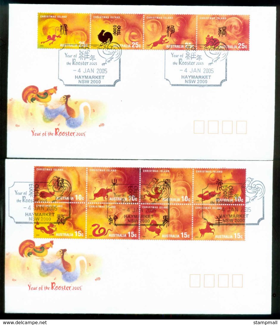 Christmas Is 2005 New Year Of The Rooster, Ex Sheetlet, Haymarket NSW,2x FDC Lot80319 - Christmas Island