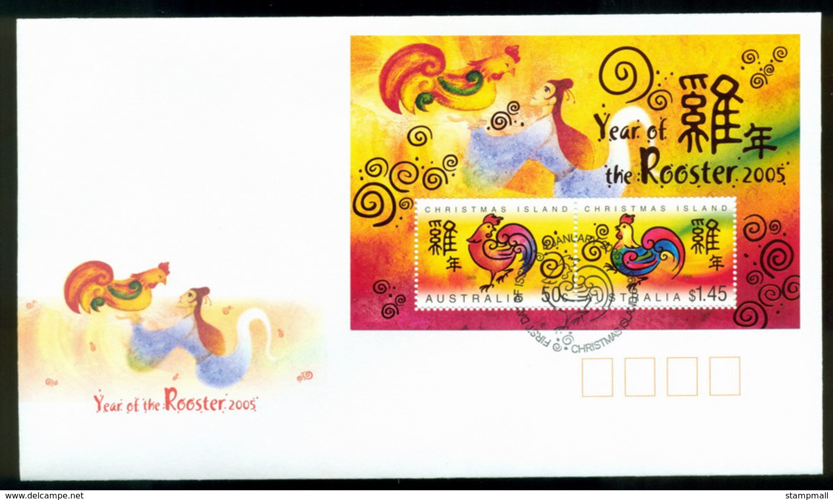 Christmas Is 2005 Year Of The Rooster MS FDC Lot20298 - Christmas Island