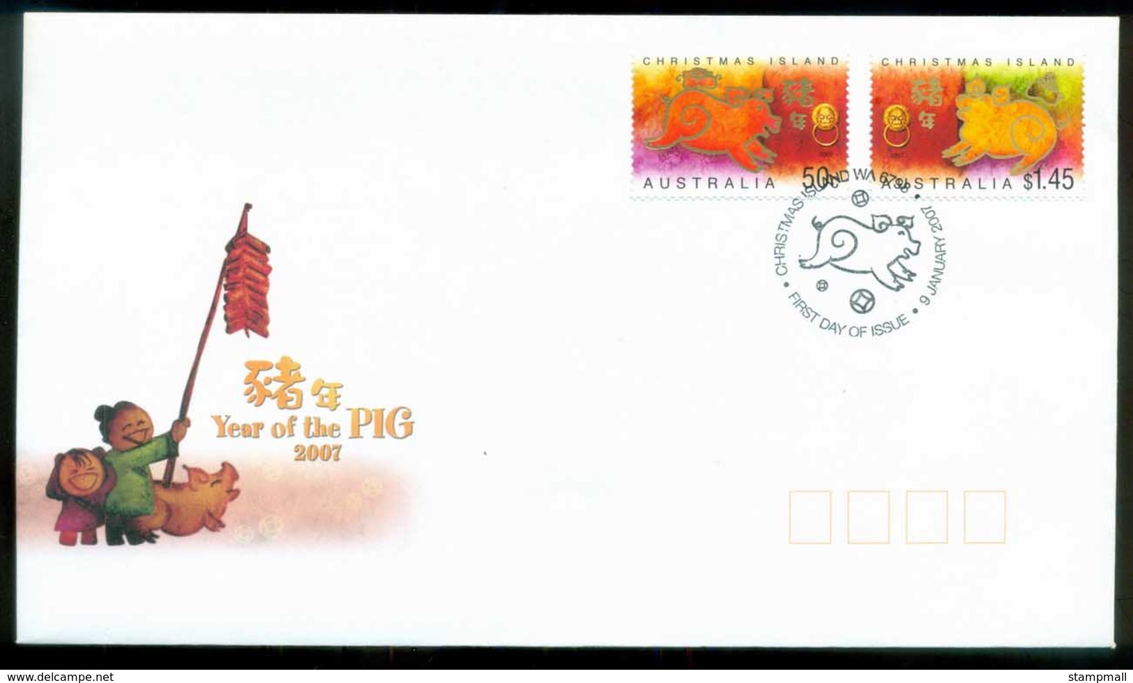 Christmas Is 2007 New Year Of The Pig, Christmas Is FDC Lot80322 - Christmas Island