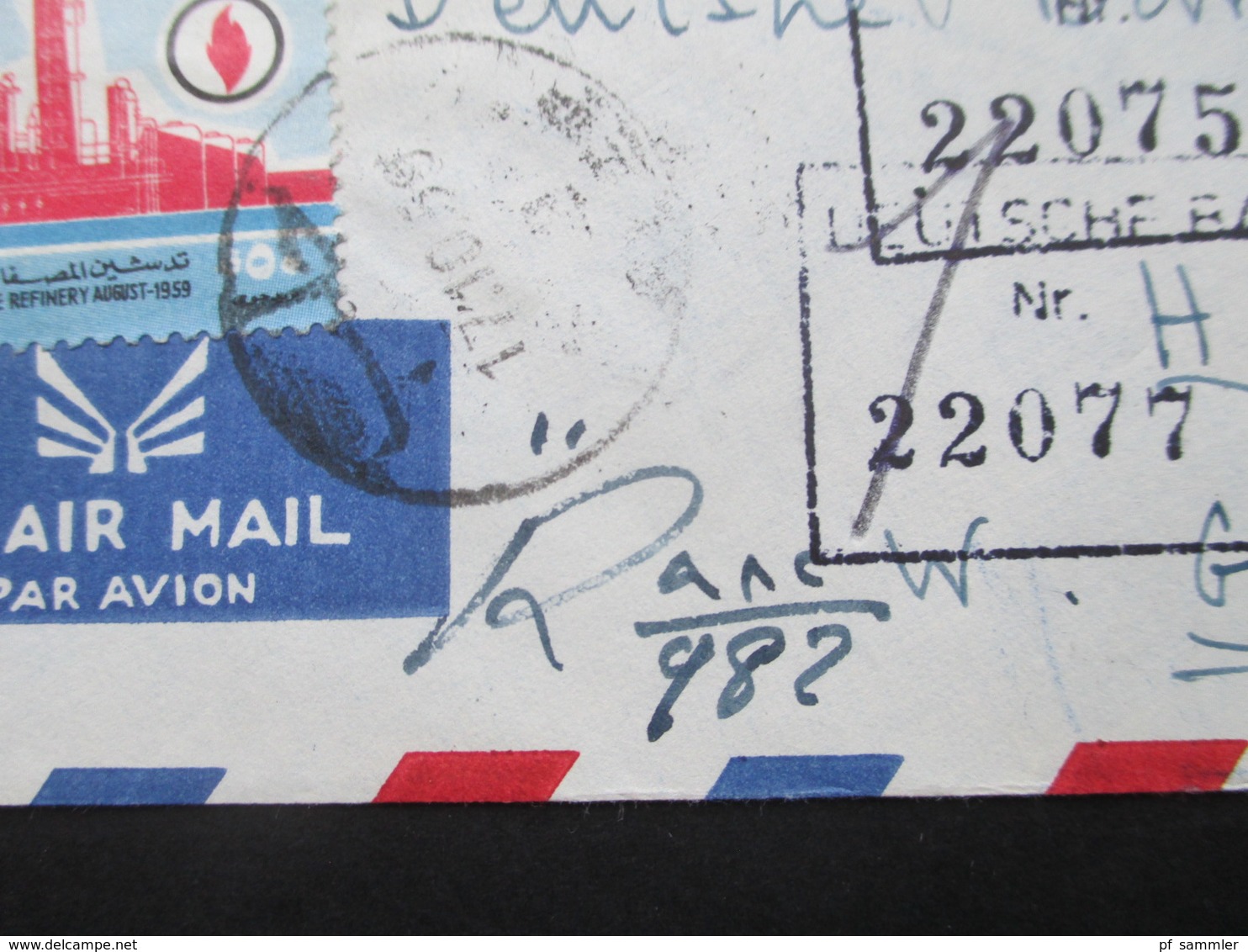 Syrien / UAR 1959 Luftpost / Air Mail Registered Letter! The British Bank Of The Middle East Aleppo (U.A.R.) - Syrien