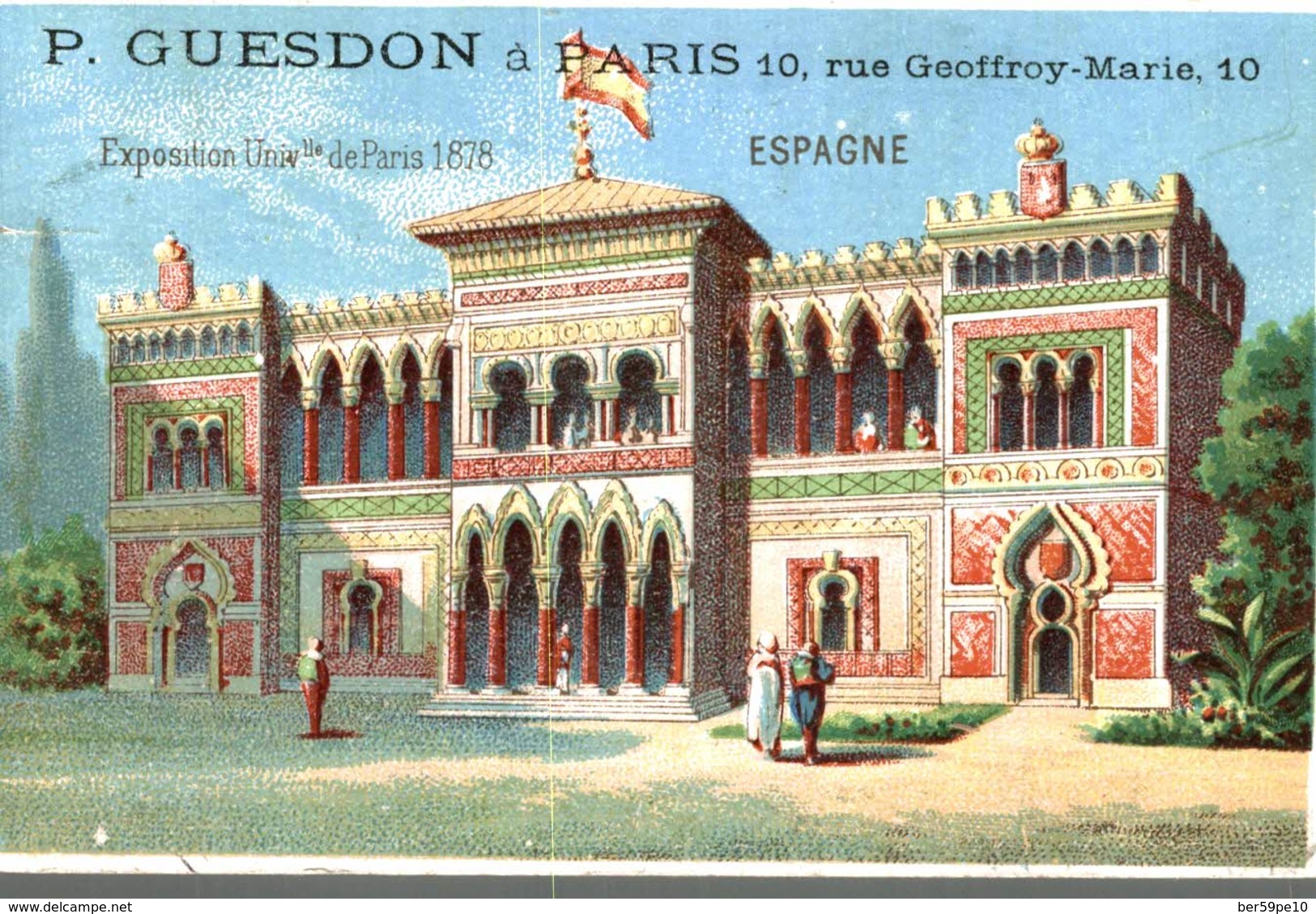 CHROMO P. GUESDON PARIS EXPOSITION UNIVERSELLE DE PARIS 1889  ESPAGNE - Autres & Non Classés