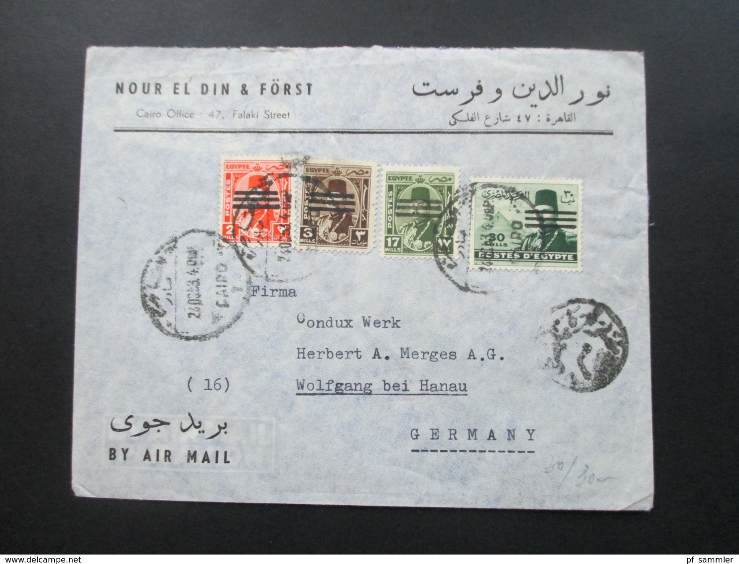 Ägypten 1963 ?! Luftpost / Air Mail Absender Nour El Din & Först Cairo. Condux Werk Wolfgang Bei Hanau - Cartas & Documentos