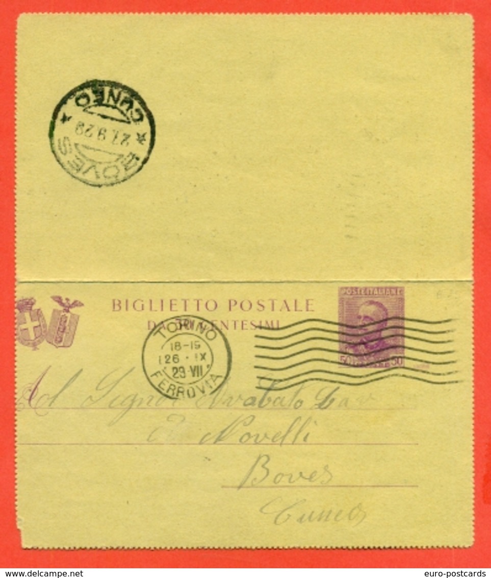 INTERI POSTALI I-BIGLIETTI POSTALI -B25-DA TORINO PER CUNEO-VARIETA'-FORTE SPOSTAMENTO LATERALE DELLA STAMPA - Stamped Stationery