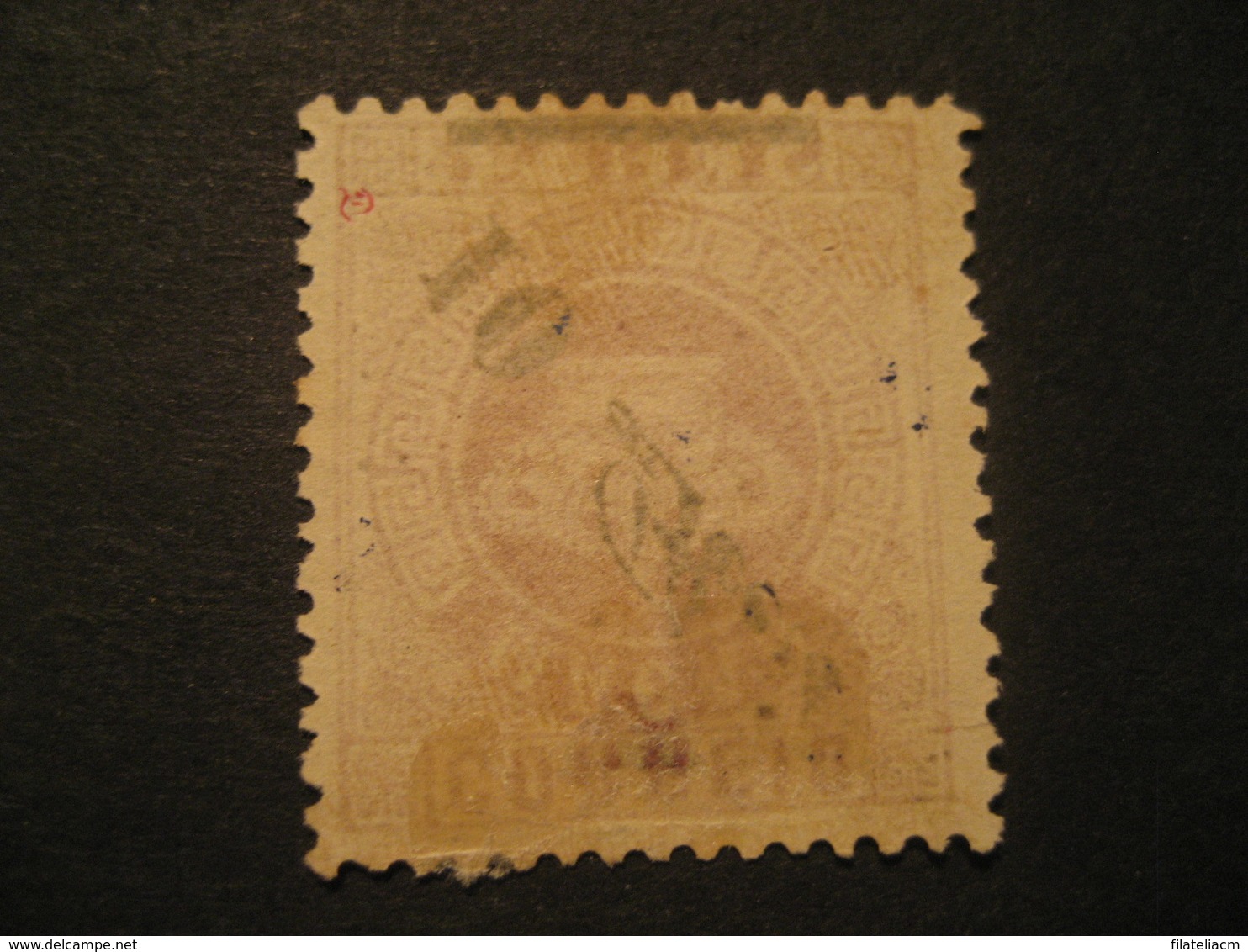 10 O.p. 25 Reis MACAU 1885 Yvert 12 Mark Sign On Back Stamp Macao Portugal China Area - Neufs