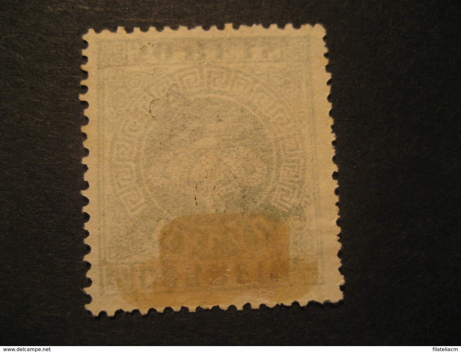 20 O.p. 50 Reis MACAU 1885 Yvert 14 (Perf. 13 1/2 + No Accent Cat. Year 2008: 90 Eur) Stamp Macao Portugal China Area - Unused Stamps