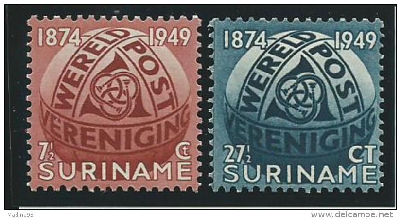 SURINAM: **, N°269 Et 270, Tb - Suriname ... - 1975