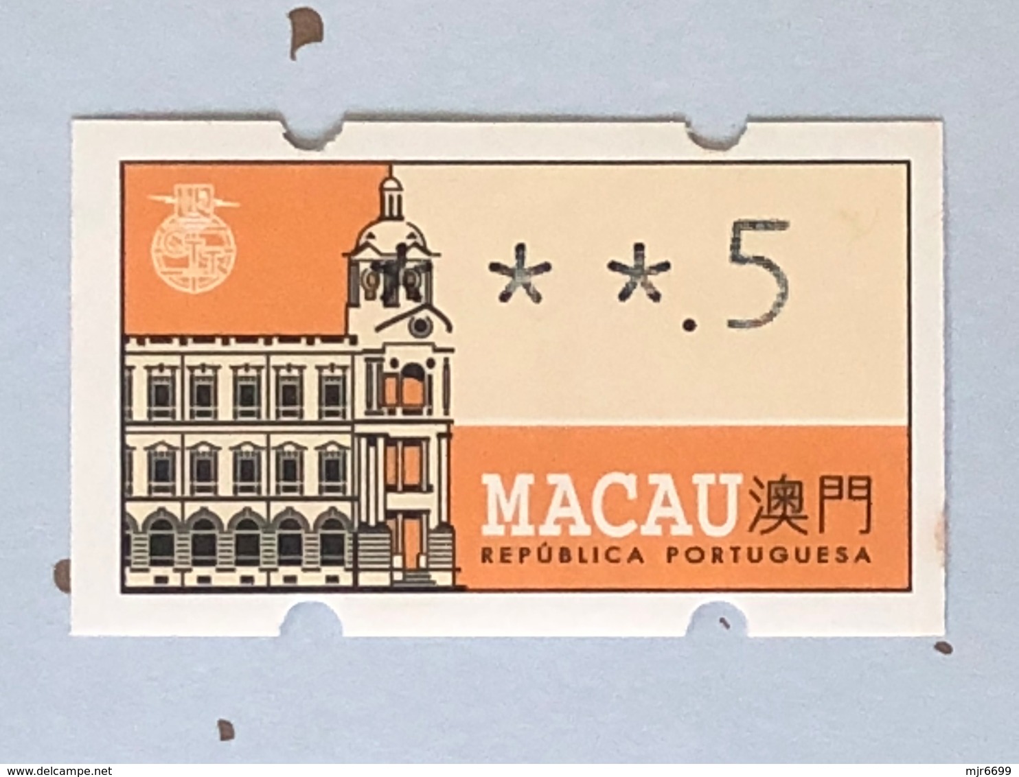 MACAU ATM LABELS, POST CLOSE TO YOU ISSUE - 0.50 AVOS - 2 TYPES OF MACHINE - Distribuidores