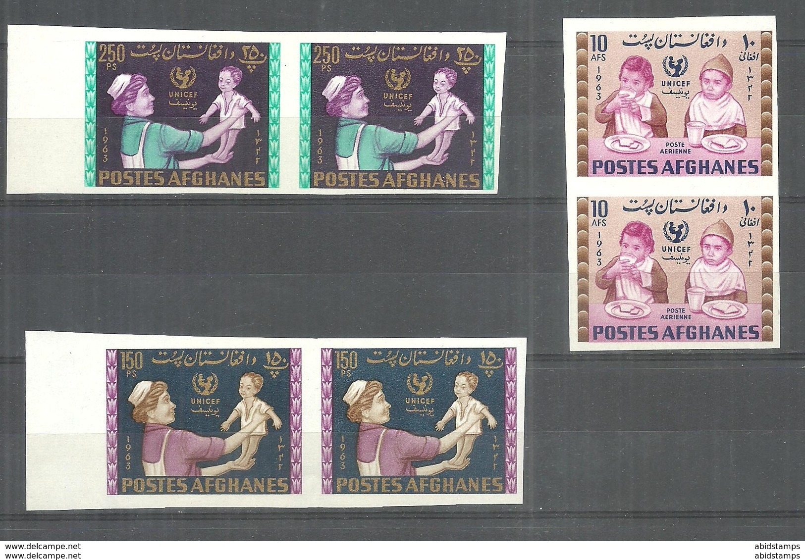 AFGHANISTAN STAMPS 1963 UNICEF  IMPERF PAIR MNH - Afghanistan