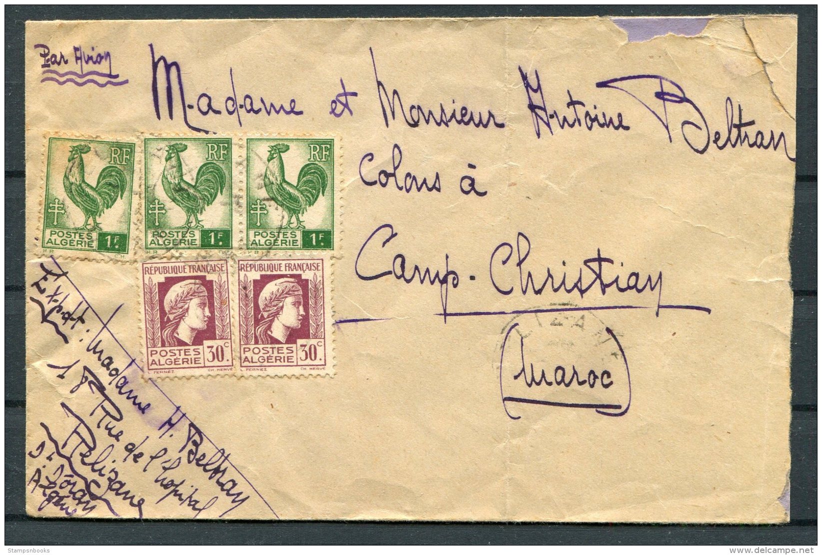 1945 Algeria Airmail Cover - Camp Christian, Maroc - Covers & Documents