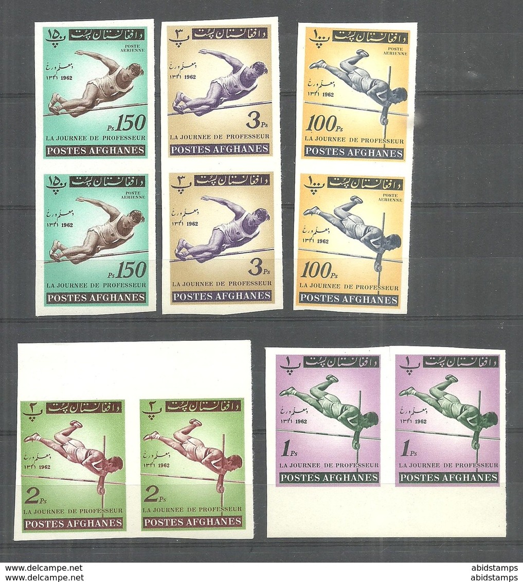 AFGHANISTAN STAMPS  1962 SPORTS IMPERF PAIR MNH - Afghanistan