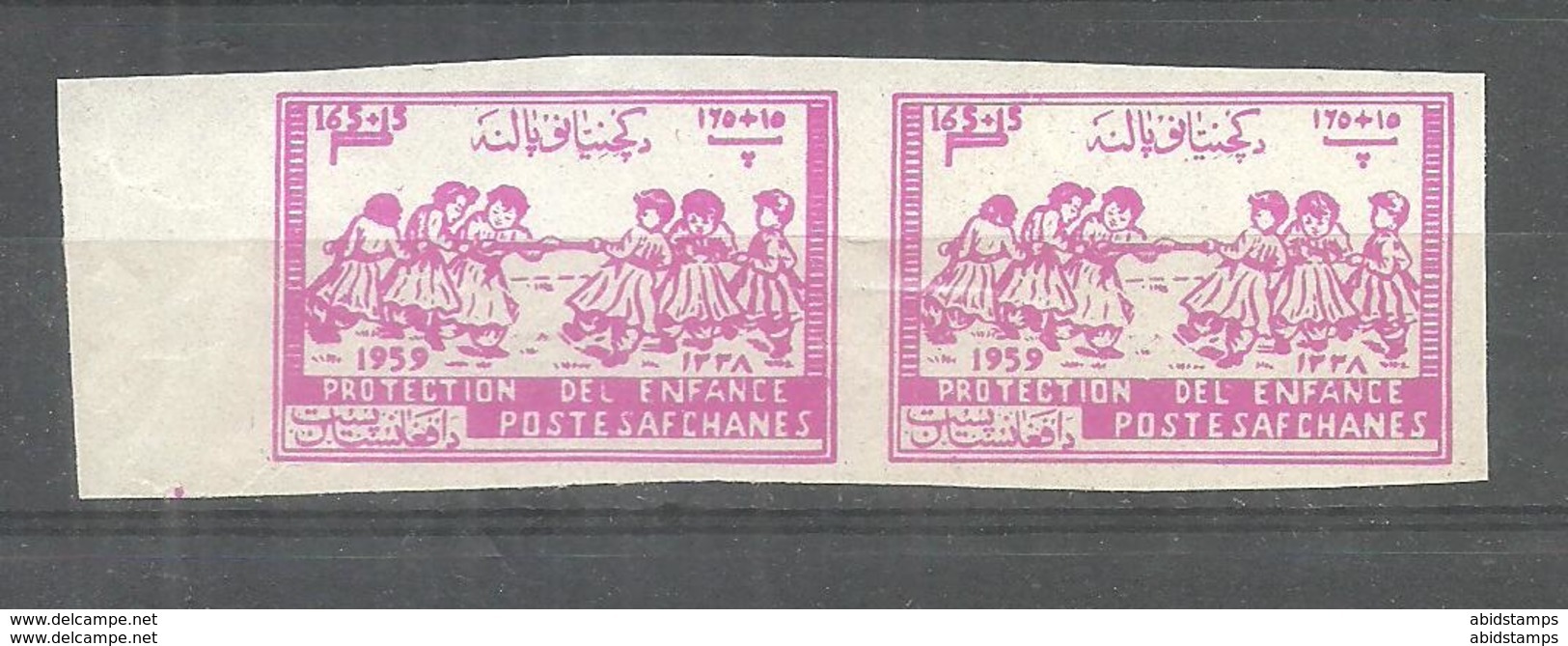 AFGHANISTAN STAMPS 1959  IMPERF PAIR MNH - Afghanistan